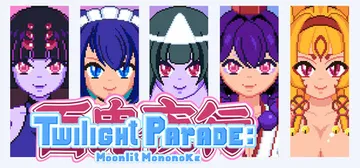 Twilight Parade: Moonlit Mononoke cover image