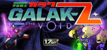 GALAK-Z cover image
