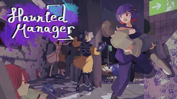HauntedManager cover image