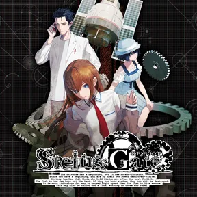 STEINS;GATE RE:BOOT DIGITAL DELUXE EDITION cover image