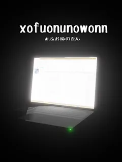 xofuonunowonn cover image