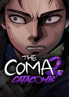 The Coma 2B: Catacomb - The Survivalist Skin cover image
