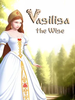 Vasilisa the Wise cover image