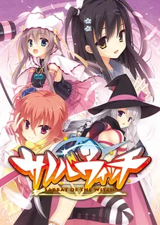 Sabbat of the Witch UNRATED cover image