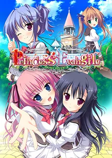 Princess Evangile All Ages Version cover image