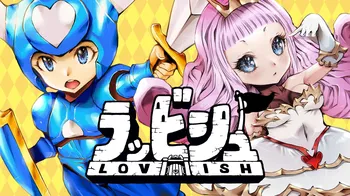 Lovish cover image