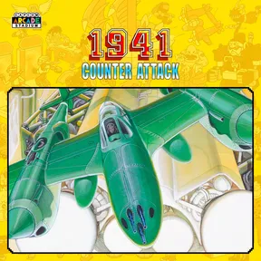 Capcom Arcade Stadium:1941 - Counter Attack - cover image