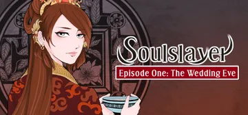 Soulslayer～灭魂·误佳期～ cover image