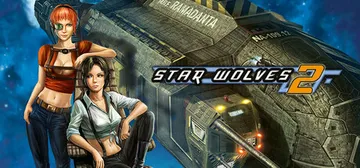Star Wolves 2 cover image