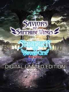 Saviors of Sapphire Wings & Strangers of Sword City Revisited Digital Limited Edition cover image