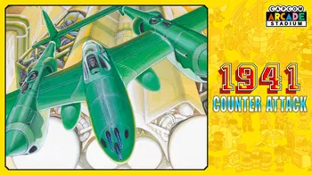 Capcom Arcade Stadium:1941 - Counter Attack - cover image
