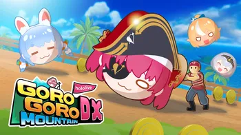 hololive GoroGoro Mountain DX cover image