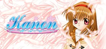 Kanon cover image