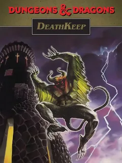 DeathKeep cover image