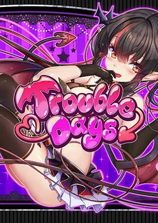 TroubleDays cover image