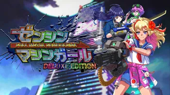 FULL METAL SCHOOLGIRL Deluxe Edition cover image