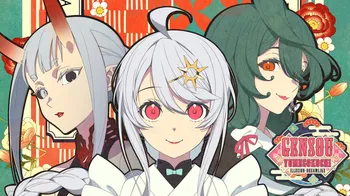 Gensou -Yumegokochi- Illusion -Dreamlike- cover image