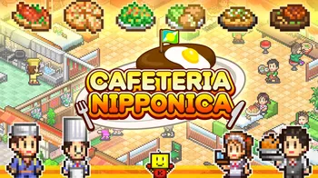 Cafeteria Nipponica cover image