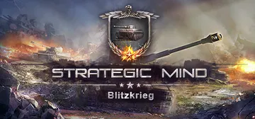 Strategic Mind: Blitzkrieg cover image