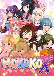 Mokoko X cover image