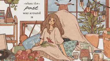 When the Past was Around cover image