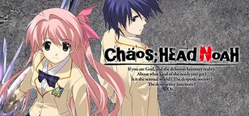 CHAOS;HEAD NOAH cover image