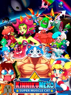 KinnikuNeko: SUPER MUSCLE CAT cover image