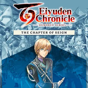 Eiyuden Chronicle: Hundred Heroes - Story Expansion: The Chapter of Seign cover image