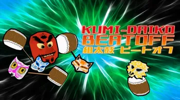Kumi-Daiko Beatoff cover image
