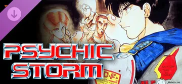 PSYCHIC STORM cover image