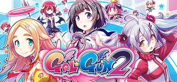 Gal*Gun 2 cover image