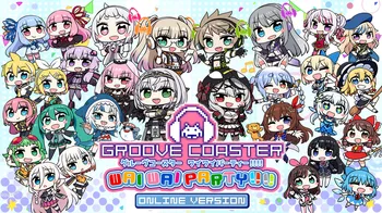 GROOVE COASTER WAI WAI PARTY!!!! cover image