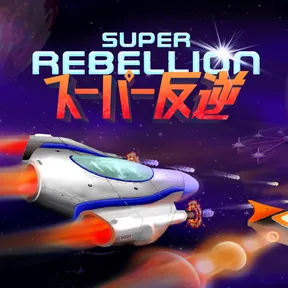 Super Rebellion cover image