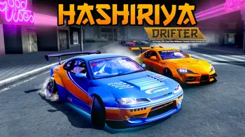 Hashiriya Drifter-Car Racing,Drift,Drag Online Multiplayer Simulator Games Driving Sim. cover image