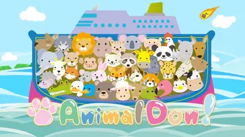 AnimalDon! cover image