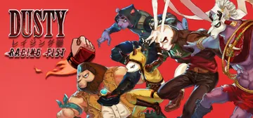 Dusty Raging Fist cover image