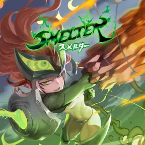 Smelter cover image
