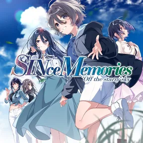 SINce Memories: Off The Starry Sky cover image
