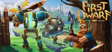 First Dwarf cover image