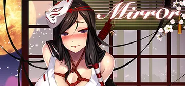 Mirror cover image