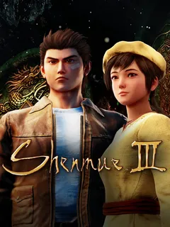 Shenmue III - Standard Edition cover image