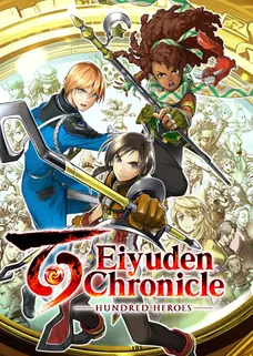 Eiyuden Chronicle: Hundred Heroes cover image