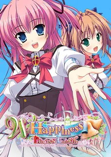 Princess Evangile W Happiness cover image