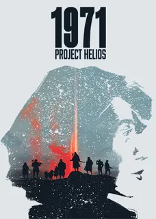 1971 Project Helios cover image