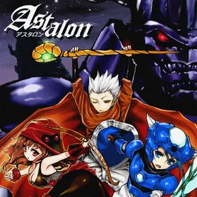 Astalon: Tears of the Earth cover image