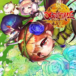 Ogre Tale cover image
