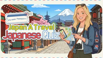 Phrase Passport Japan A Travel Japanese Quiz cover image