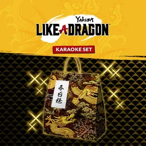 Yakuza: Like a Dragon Karaoke Set cover image