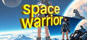 space warrior cover image