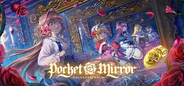 Pocket Mirror ~ GoldenerTraum cover image